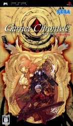 Garnet Chronicle – Kouki No Maseki Rom